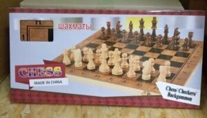 Шахматы шашки нарды деревянные 3 в1