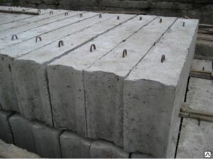 Блок бетонный фбс 12.4.6 гост 13579-78