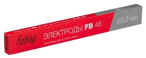 Электроды для ММА сварки Электроды Fubag FB 46 Ø3,2 мм