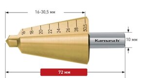 Конические сверла Karnasch 21.0038