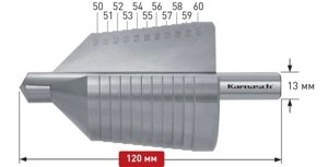 Ступенчатое сверло Ø 50-60 мм, Karnasch, арт. 21.3024 Karnasch 21.3024