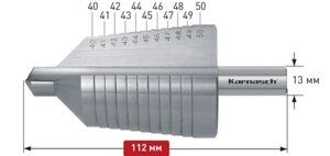 Ступенчатые сверла Karnasch 21.3023