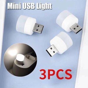 3PCS USB Портативный светодиодный мини-ночник Маленькая круглая лампа USB-светильник ночью Идеально подходит
