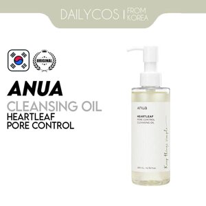 Anua Heartleaf Pore Control Cleansing Oil 200 мл под заказ из Кореи 30 дней, доставка бесплатно