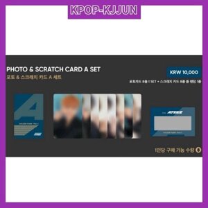 ATEEZ POP-UP MD golden HOUR: часть 1 набор фотографий и скретч-карт под заказ из кореи 30 дней, доставка