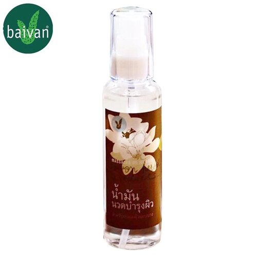 Baivan Натуральное травяное массажное масло для всех типов кожи 90 мл - Тайский Под заказ из Таиланда за 30 дней,