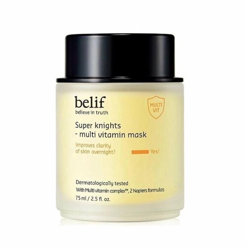 Belif Super Knights - мультивитаминная маска 75 мл под заказ из Кореи 30 дней, доставка бесплатно