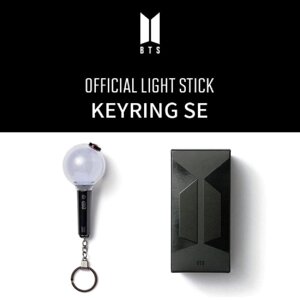BTS Официальный брелок Light Stick SE под заказ из Кореи 30 дней, доставка бесплатно