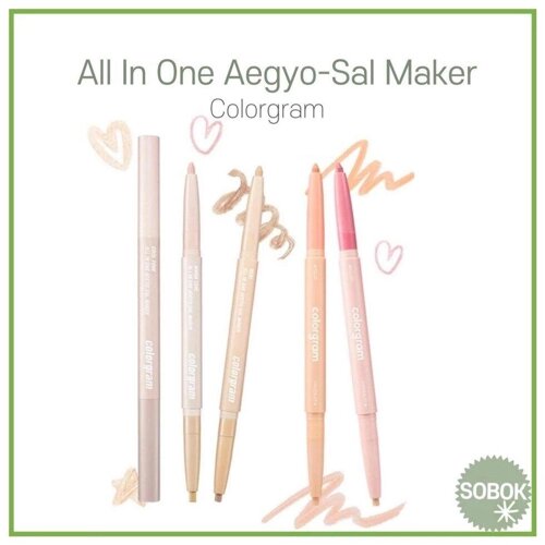 Colorgram Тени для век All In One Aegyo-Sal Maker 5 цветов под заказ из Кореи 30 дней, доставка бесплатно