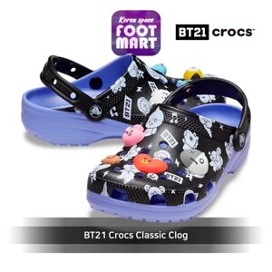 Crocs BT21 Classic Clog под заказ из Кореи 30 дней, доставка бесплатно