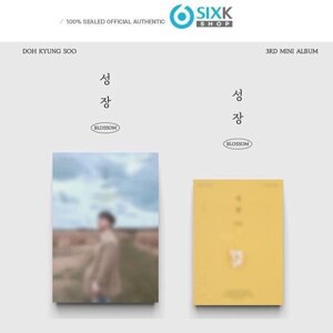 DO KYUNG SOO (СДЕЛАТЬ) 3-й мини-альбом - Рост под заказ из Кореи 30 дней, доставка бесплатно
