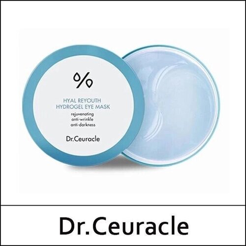 Dr. Ceuracle (потому что) Гидрогелевая маска для глаз Hyal Reyouth 90 г (60еа) под заказ из Кореи 30 дней,