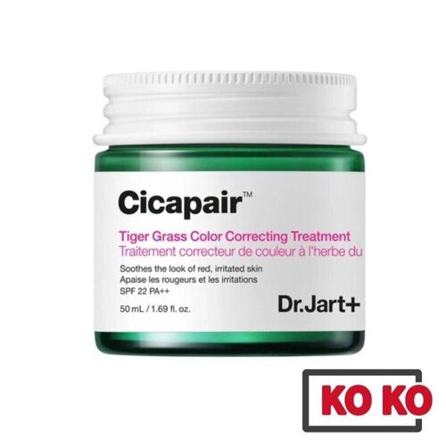 [Dr. Jart] Основа под макияж Cicapair Tiger Grass Color Correcting Treatment Base SPF22 под заказ из Кореи 30