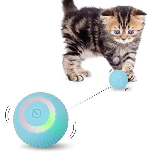 Электрические игрушки для кошек «Умные игрушки для кошек» Интерактивный мяч Автоматический самовращающийся на