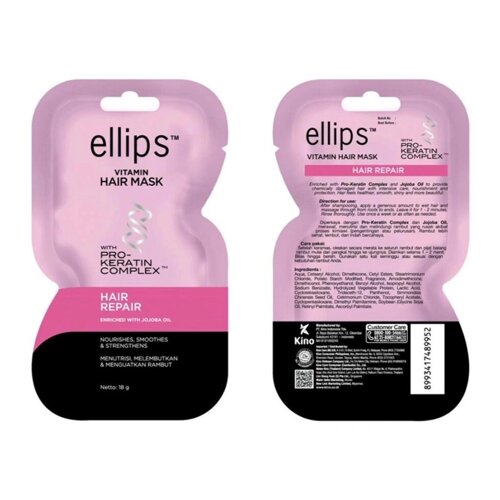 Ellips Витаминная маска для волос с комплексом прокератина, восстановление волос, обогащенная маслом жожоба 18 г х 3