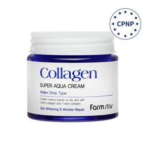 FARM STAY Collagen Super Aqua Cream 80 мл (3 варианта) под заказ из Кореи 30 дней, доставка бесплатно