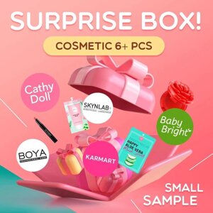 HAAR Коробка-сюрприз [Lucky Box] Попробуй меня, небольшой тестер с образцами косметики и средств по уходу за кожей из