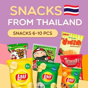 HAAR Коробка-сюрприз [Lucky Box] Попробуйте тайские закуски из Таиланда (6-10 шт.) Под заказ из Таиланда за 30 дней,