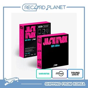 J-HOPE - Jack In The Box (Издание НАДЕЖДА) под заказ из Кореи 30 дней, доставка бесплатно