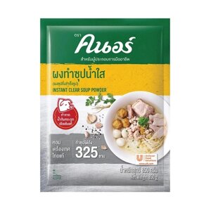 Knorr Прозрачный суп-порошок быстрого приготовления 850 г. х 1/2 шт. Под заказ из Таиланда за 30 дней, доставка