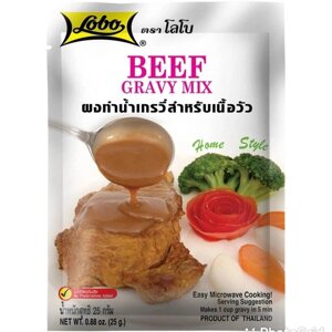 Lobo Тайская еда, говяжий соус, порошок, травяные специи, соус, перец, набор пикантных, 25 грамм Под заказ из Таиланда