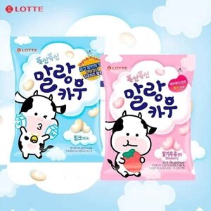 Lotte Мягкие и пухлые жевательные конфеты Malang Cow 158 г (3 Различные количества) под заказ из Кореи 30
