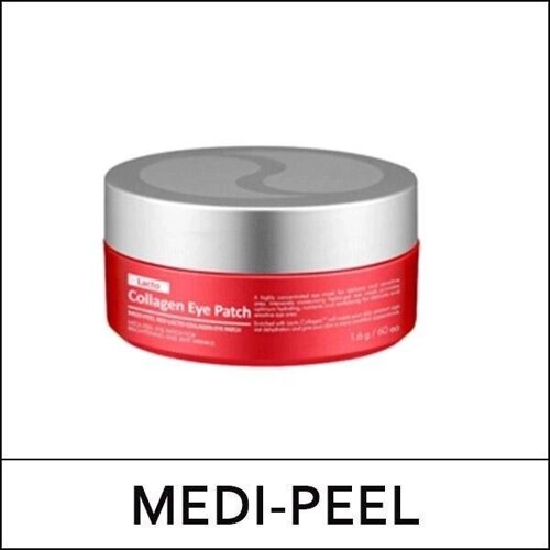 MEDI-PEEL Medipeel (потому что) Красный лакто коллагеновый патч под глаза (1,6г*60шт) 1 упаковка под заказ из