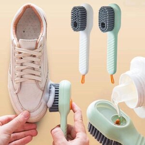Многофункциональные щетки для обуви с дозатором мыла, щетка с длинной ручкой, щетка для чистки одежды, обуви,