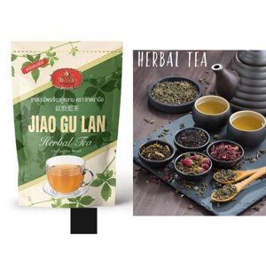 Натуральный травяной чай Чатрамуэ, чайные листья, пакетик, травяной чай, полезный порошковый напиток, САШЕ, УПАКОВАННЫЙ