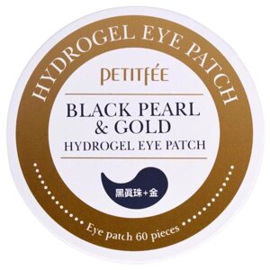 Petitfee Гидрогелевой патч под глаза Black Pearl Gold (3 варианты) под заказ из Кореи 30 дней, доставка