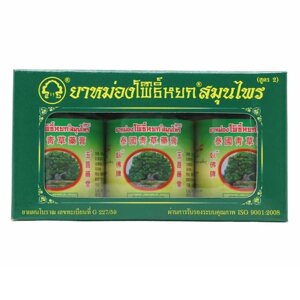Pho Yok Herbal Balm, Массажный бальзам, 50 г. х 3 шт. Сделано в Таиланде Под заказ из Таиланда за 30 дней, доставка