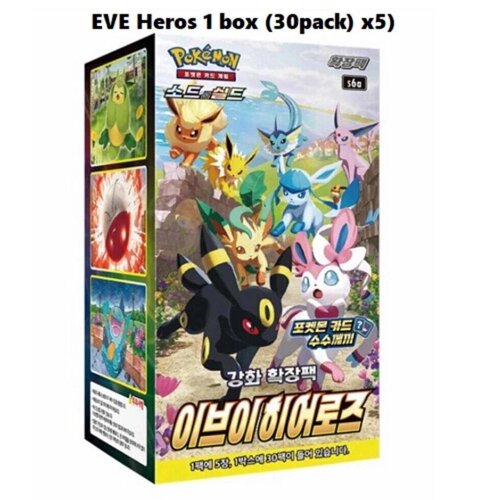 POKEMON Карточки Eevee Heroes Booster Box s6a 30 Packs * 5 Cards Sword Shield Korean под заказ из Кореи 30
