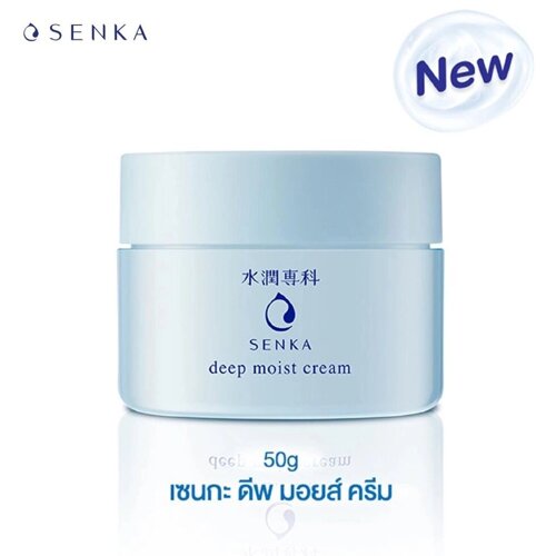 Senka Крем Deep Moist Cream 50 г - Shiseido Japan Под заказ из Таиланда за 30 дней, доставка бесплатная