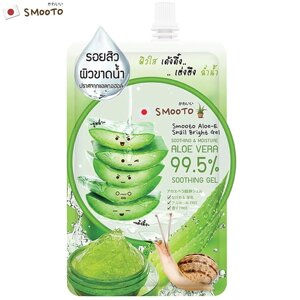 SMOOTO Aloe-E Snail Bright Gel 50 г. x 1/3/6 шт. Тайский уход за кожей Под заказ из Таиланда за 30 дней, доставка