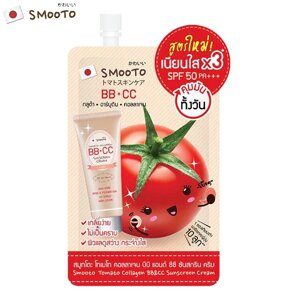 SMOOTO Солнцезащитный крем Tomato Collagen BB CC SPF50 PA 8 г. x 1/3/6 шт. Тайский уход за кожей Под заказ из
