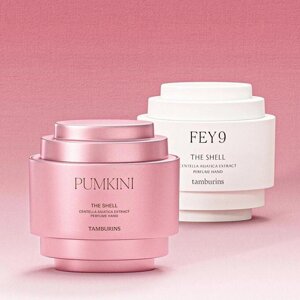 Tamburins Perfume Hand Cream Mini Duo Set PUMKINI+FEY9 под заказ из Кореи 30 дней, доставка бесплатно
