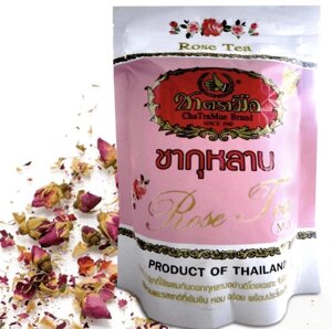 Тайский чайный микс Chatramue Rose бренд номер один Под заказ из Таиланда за 30 дней, доставка бесплатная