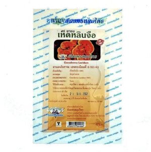 Thanyaporn Травы Гриб Рейша Линчжи Травяной чай Под заказ из Таиланда за 30 дней, доставка бесплатная