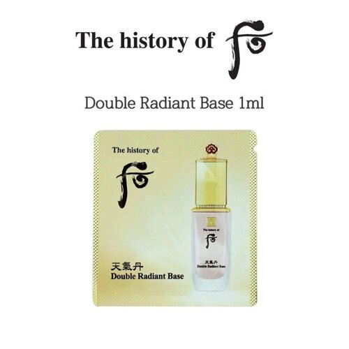 The history of whoo Cheongidan Hwahyun Double Radiant Base 1 мл x 10 шт под заказ из Кореи 30 дней, доставка