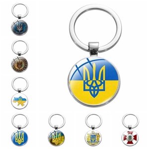 Украина брелок для ключей украинский флаг трезубец символ сплава подвески брелоки сумка автомобильный кулон
