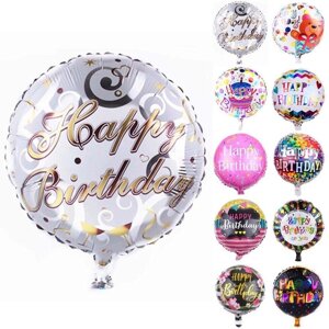Воздушные шары из фольги с днем рождения, украшение для вечеринки, воздушный шар, праздничный алюминиевый