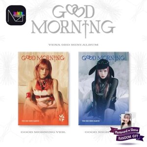 YENA 3-й мини-альбом [Good Morning PLVE сен. под заказ из Кореи 30 дней, доставка бесплатно