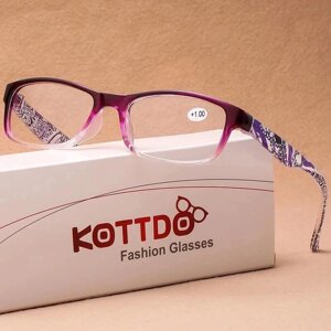 Женская модная стружка, элегантные и удобные очки для чтения для мамы