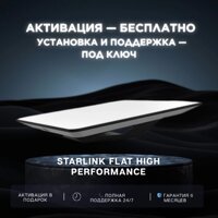 Услуги