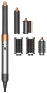 Dyson Airwrap Complete Long HS05 Nickel Cooper