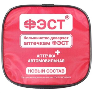 Аптечка автомобильная "ФЭСТ"260н (А/р) мягкий футляр 0370/3