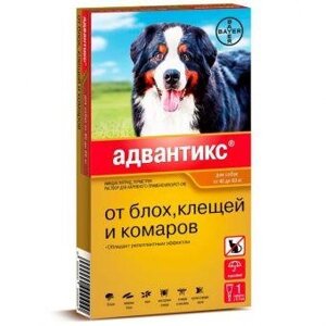 Bayer Адвантикс 600 для собак 40-60 кг (1 пипетка х 6 мл)