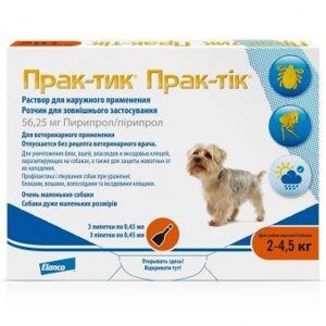 Elanco Прак-тик для собак 2-4,5 кг капли на холку для собак от блох, вшей, власоедов, иксодовых клещей (3 пипетки)