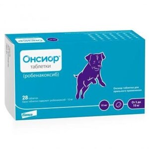 Elanсo Онсиор 10 мг таблетки для собак массой тела от 5 до 10 кг, 28 таб