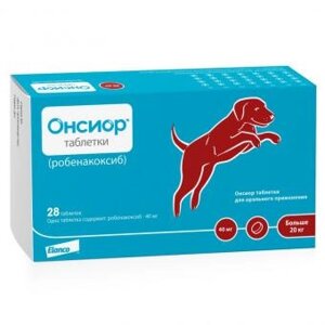 Elanсo Онсиор 40 мг таблетки для собак массой тела больше 20 кг, 28 таб